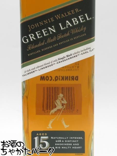 ◇注目! ジョニーウォーカー ゴールドラベル 15年 箱 750ml ウイスキー DD