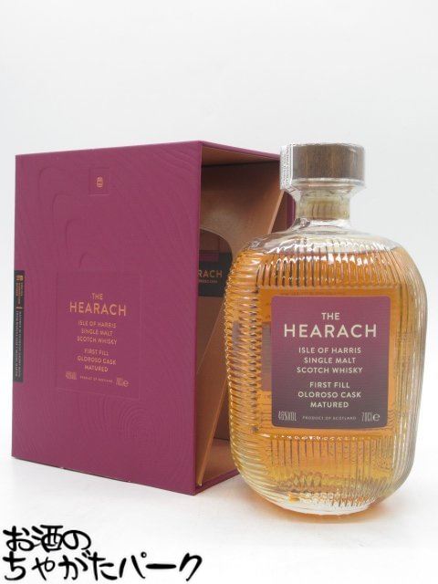 楽天市場】アイル オブ ハリス ザ ヒーラック オロロソカスク シングル