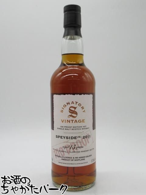 楽天市場】スペイサイド (M) 13年 2011 1stフィル＆リフィルオロロソ