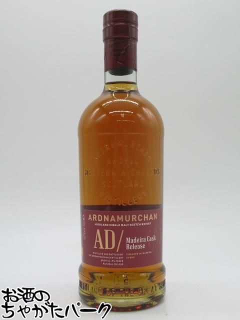 楽天市場】アードナムルッカン シングルモルト マディラカスク