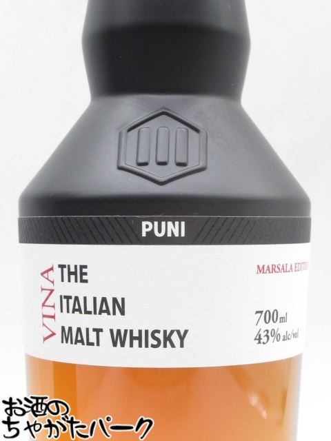 楽天市場】【マラソン期間中エントリーでポイント10倍！】プーニ