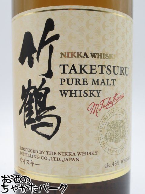 NIKKA WHISKY 竹鶴 PURE MALT 25年 700ml ニッカ 竹鶴25年 ピュア