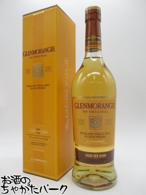 グレンモーレンジ10年 オールドボトル