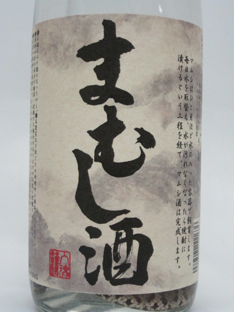 楽天市場】【ちゃがたパーク限定オリジナル品】 菊水酒造 まむし酒