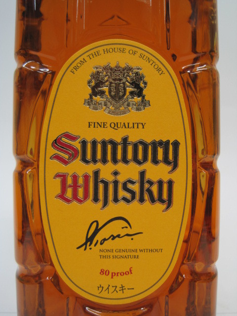 楽天市場】サントリー 角瓶 40度 700ml : お酒のちゃがたパーク 楽天市場店