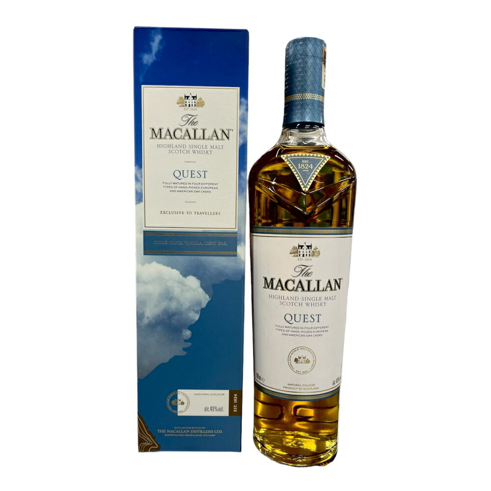 The Macallan Quest ウイスキー1㍑×2本