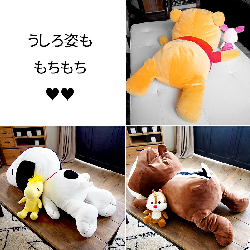 デズニーランド、くま、クマ、ディベアーフワフワ、 ぬいぐるみ