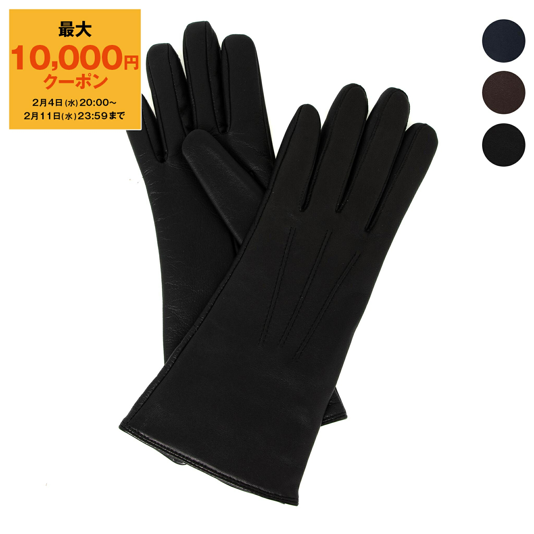 楽天市場】【最大10,000円クーポン】デンツ DENTS 手袋 グローブ
