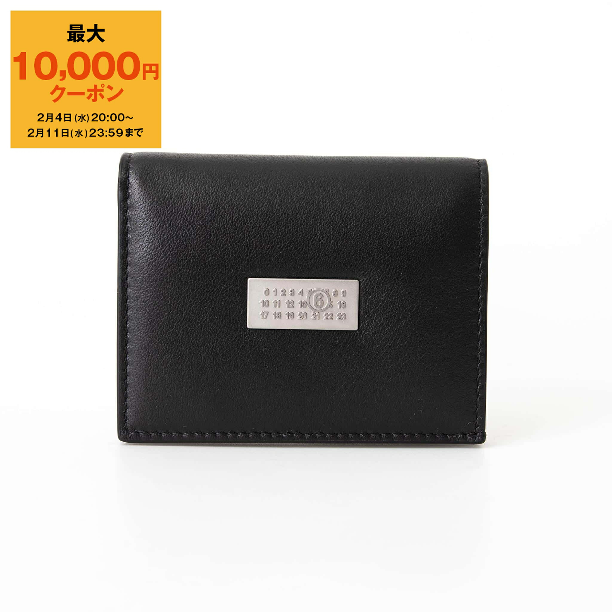 楽天市場】【最大10,000円クーポン】エムエム6 メゾンマルジェラ MM6