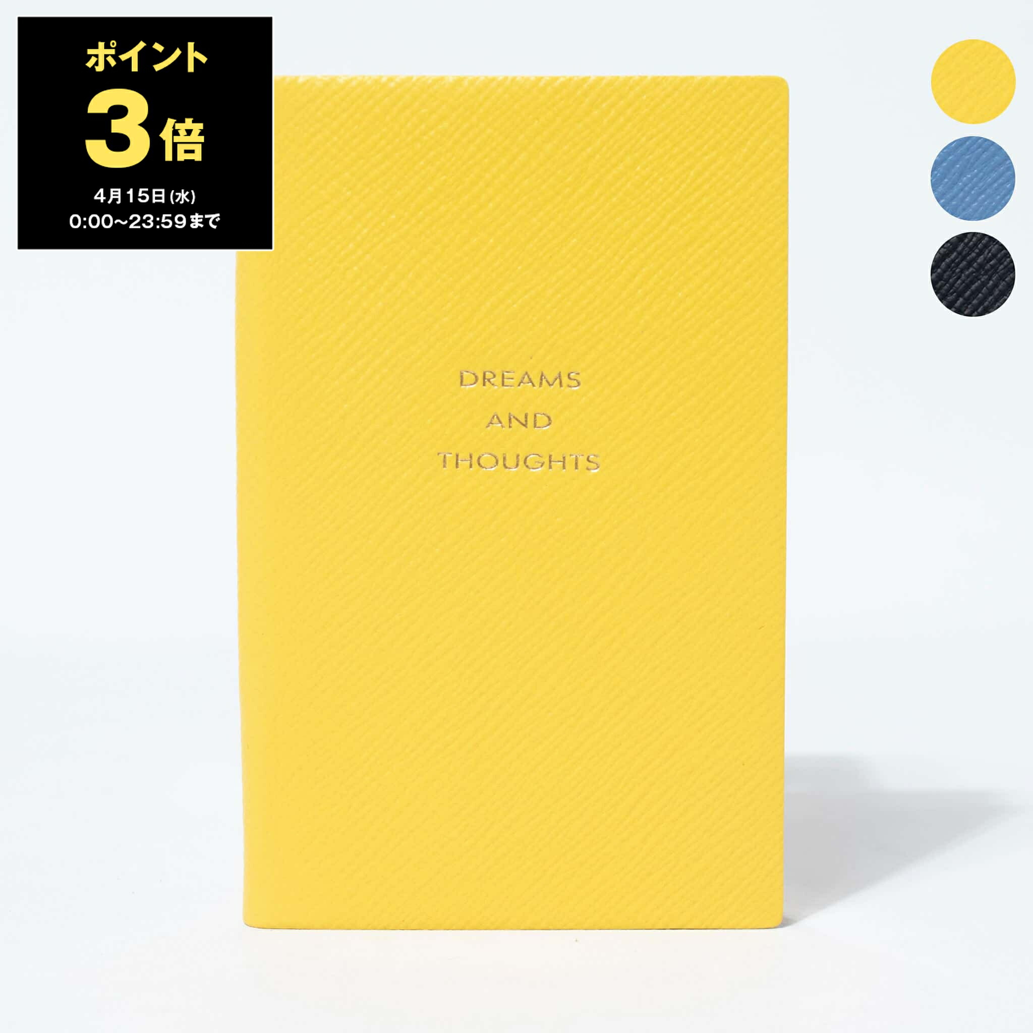 楽天市場】【500円クーポン対象】スマイソン SMYTHSON ノート PANAMA