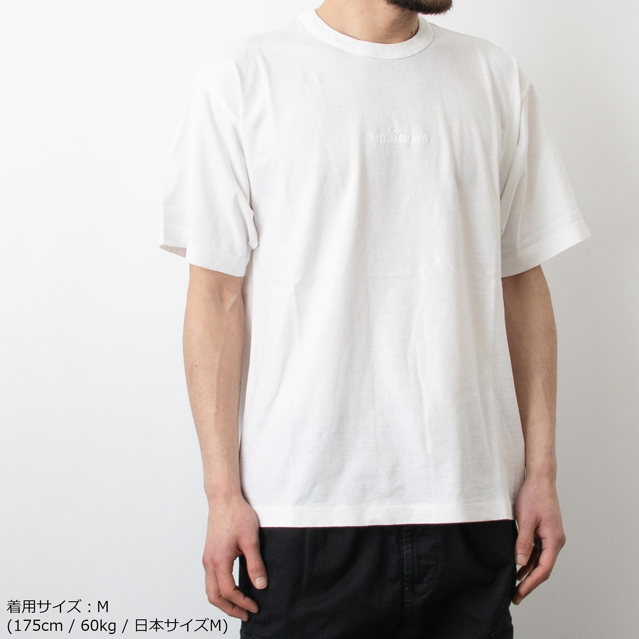 楽天市場】【最大10,000円クーポン】ストーンアイランド STONE ISLAND