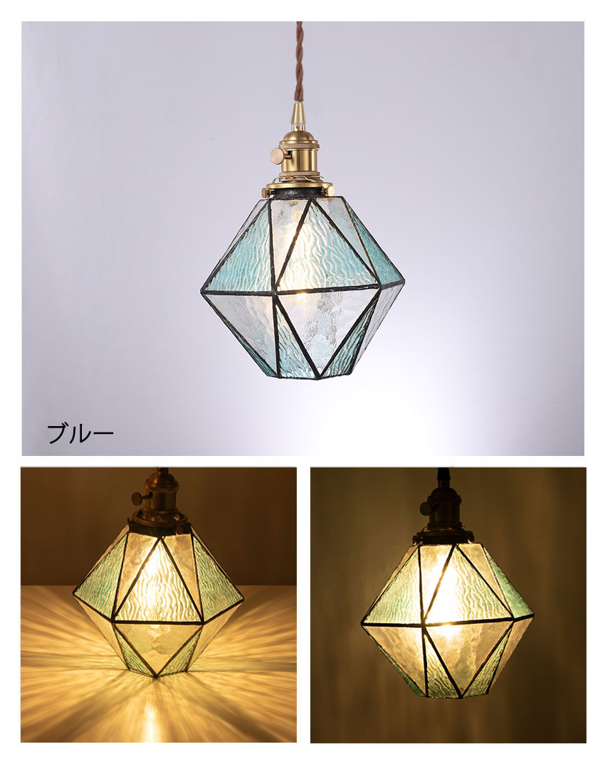 楽天市場】ペンダントライト ステンドガラス 吊下げ灯 送料無料 北欧