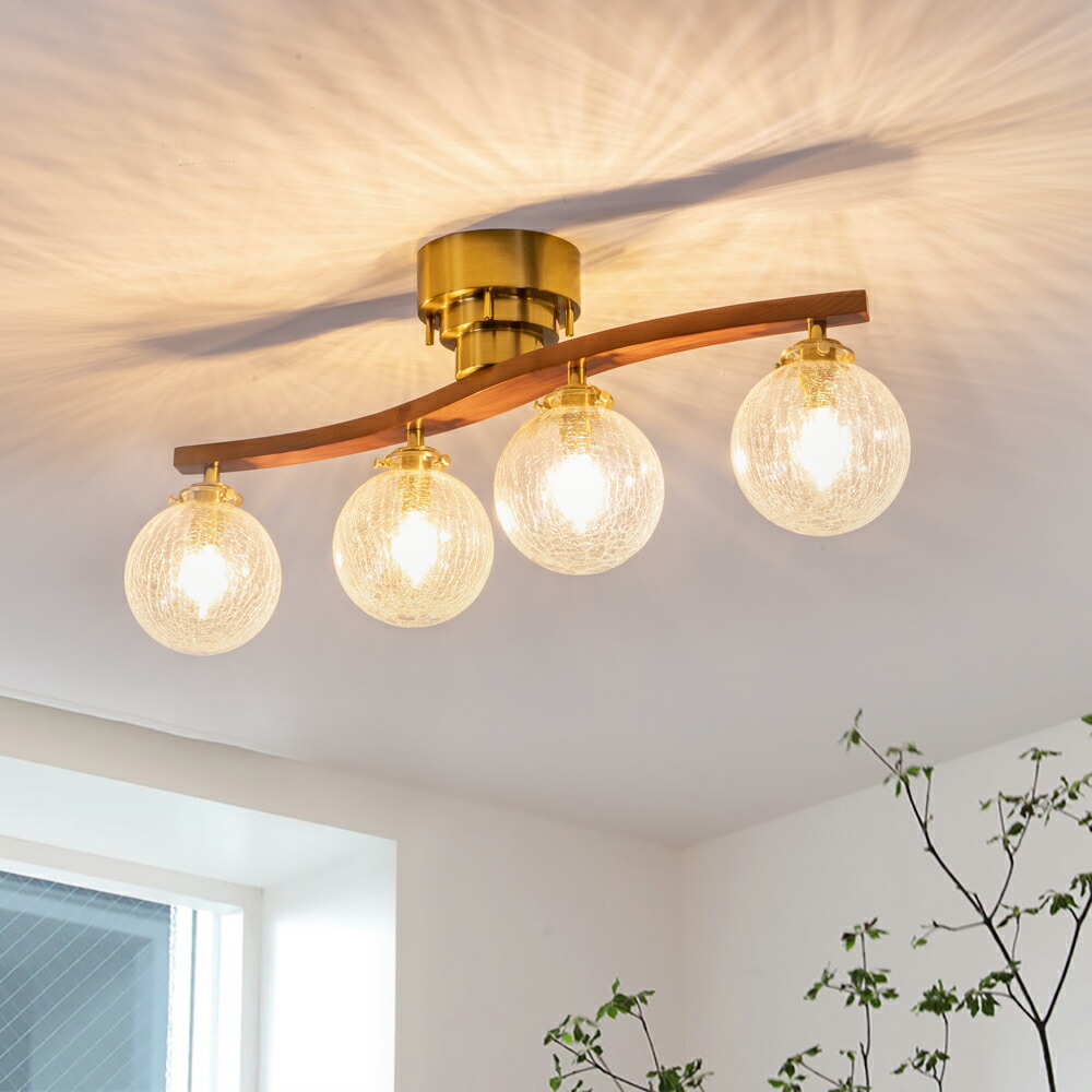 楽天市場】シーリングライト おしゃれ 4灯 LED 北欧 ガラス 木 送料