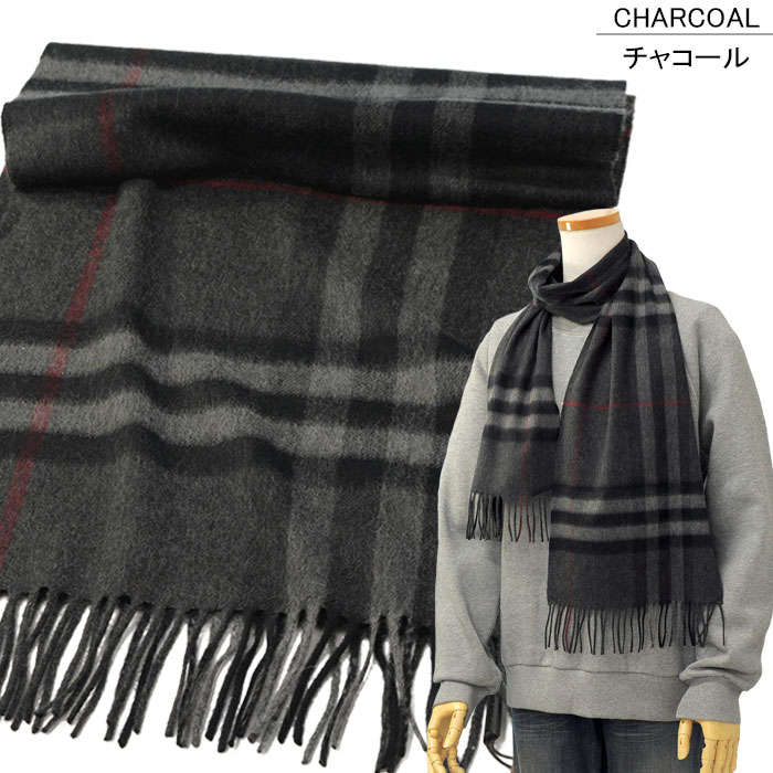 楽天市場】BURBERRYバーバリーマフラーカシミヤ 100% マフラーBURBERRY