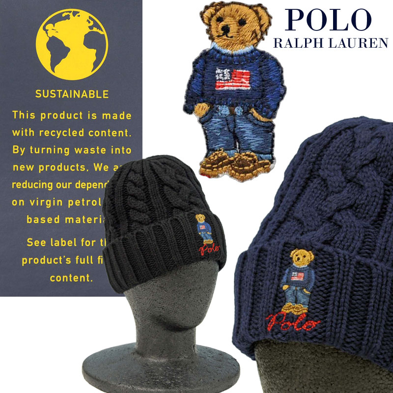 楽天市場】ポロベアー ケーブル編みニットキャップPOLO by Ralph