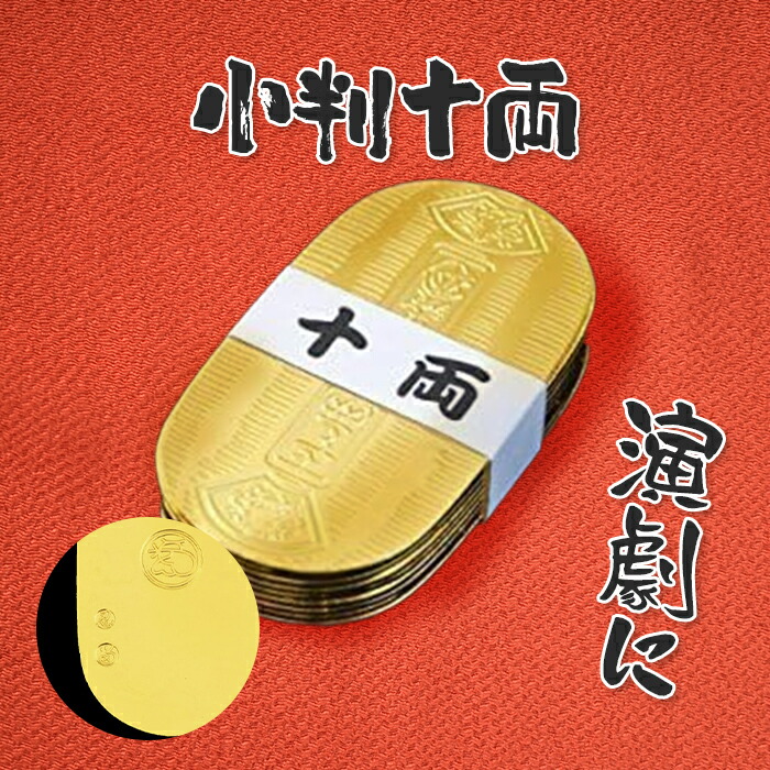 日本古銭 外国古銭 古銭 大量まとめて 4kg以上 文久永宝 日本と海外