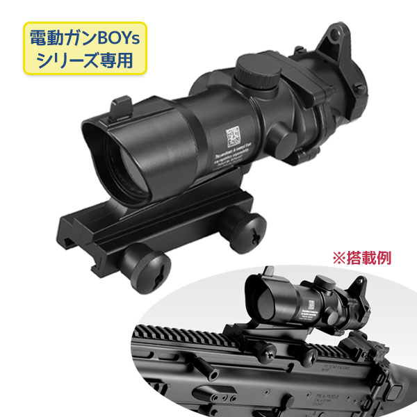 昭和レトロ玩具 MINUTEMAN-10 エアガン ブラック スコープ付き 昭和