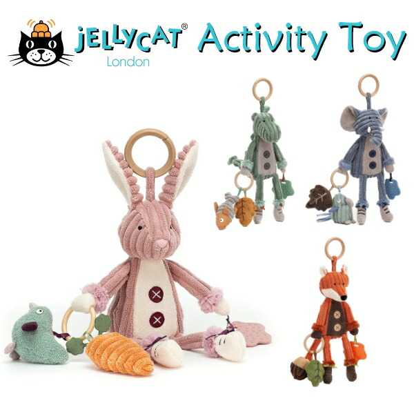 楽天市場】ジェリーキャット Cordy Roy Activity Toy 【ファーストトイ