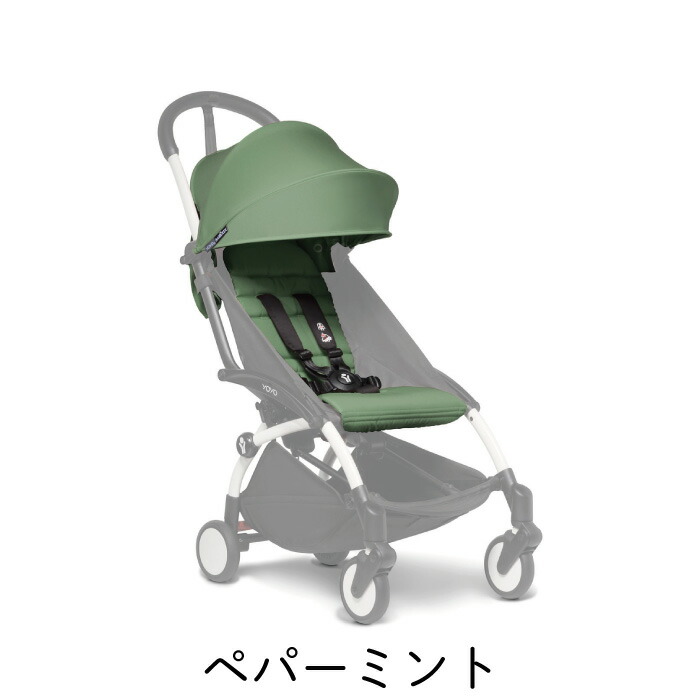 ヨーヨー6個セット、ケース付 ステッカー多数 ヨーヨー6個セット