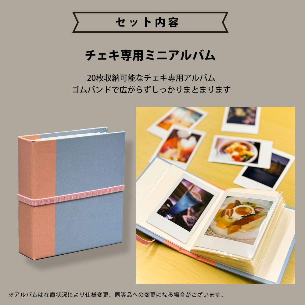 楽天市場】【ギフト チェキB】富士フィルム（フジフィルム）チェキ