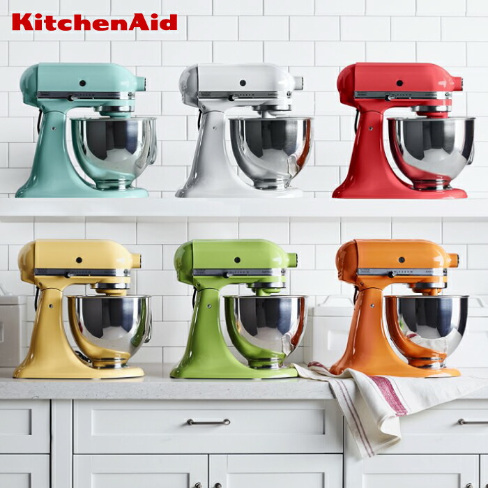 キッチンエイド(Kitchen Aid)