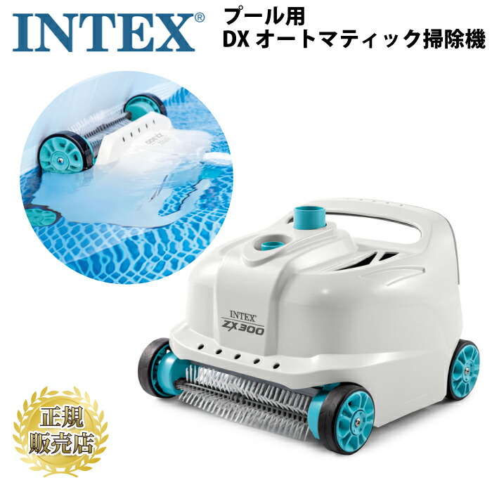 値下げ可！！！ ドルフィン 水フィルター掃除機 値下げ可