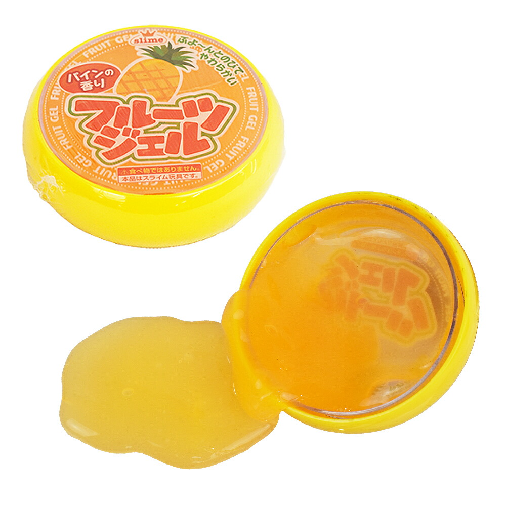 楽天市場】フルーツジェル 6個セット玩具 おもちゃ 子供用 キッズ