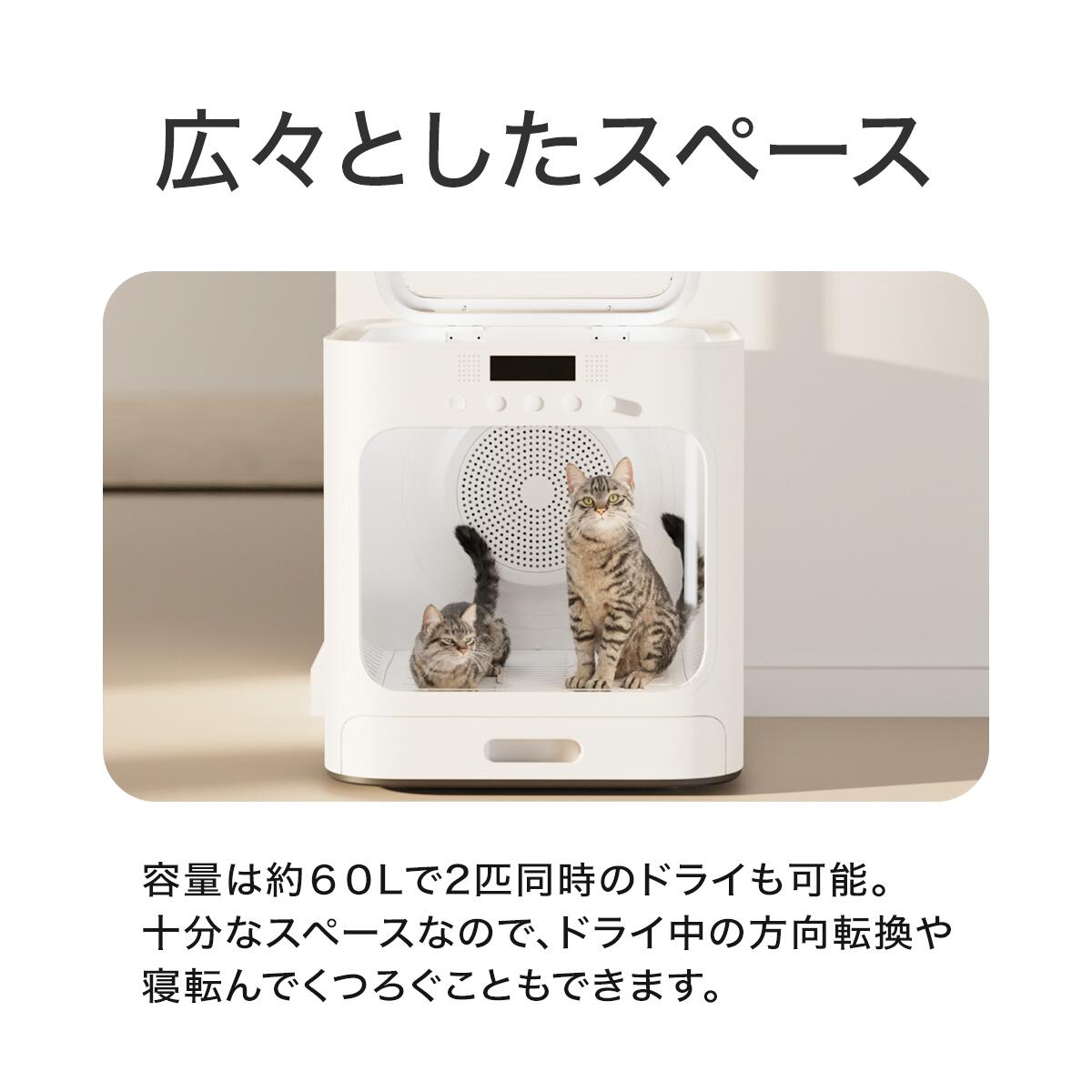 楽天市場】PET MARVEL ドライヤーハウス Natural Wind ドライルーム