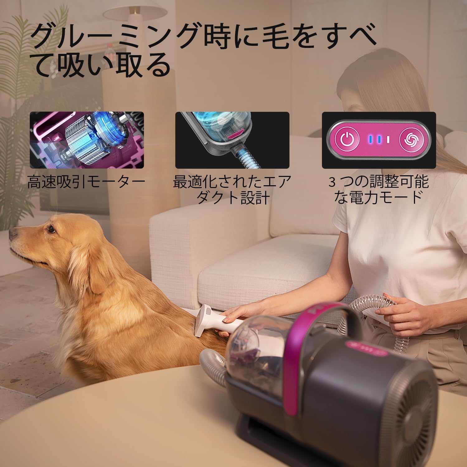 楽天市場】グルーミングセット 【PETKIT】 5in1 ペット用 バリカン