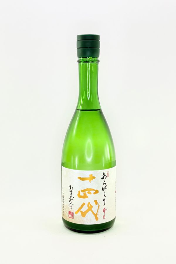 楽天市場】十 四 代 焼酎 隼の通販