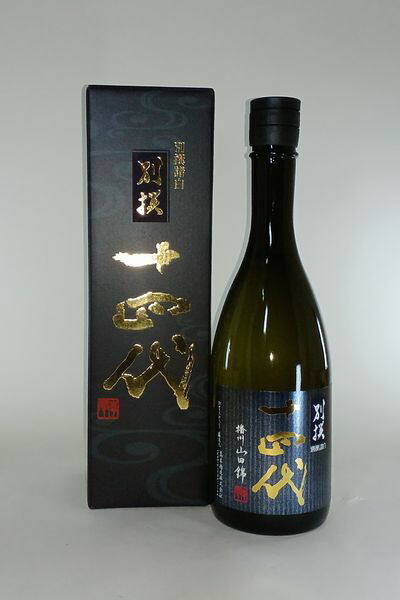 楽天市場】十四代 七垂二十貫の通販