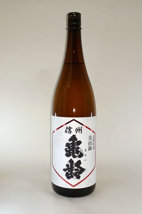 楽天市場】【2025年12月出荷分】信州亀齢 純米吟醸 美山錦 1800ml : 酒
