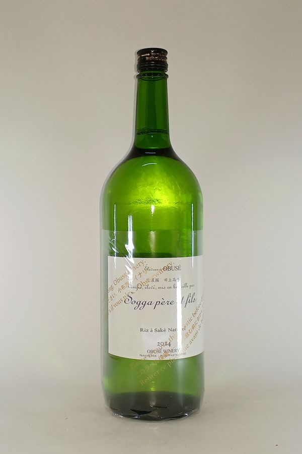 楽天市場】【2025年3月出荷分】小布施 ソガペールエフィス リアサケ