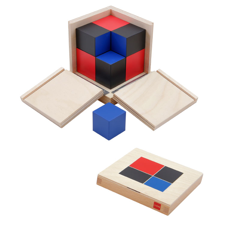 mImI-shopおまとめ割あり②モンテッソーリ2段 mImI-shopおまとめ割あり