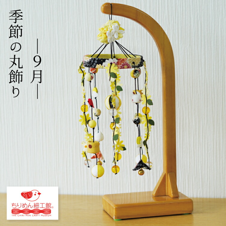 楽天市場】季節の置物 12ヶ月 四季 陶器/ 松花堂四季飾り (磁器) /家庭