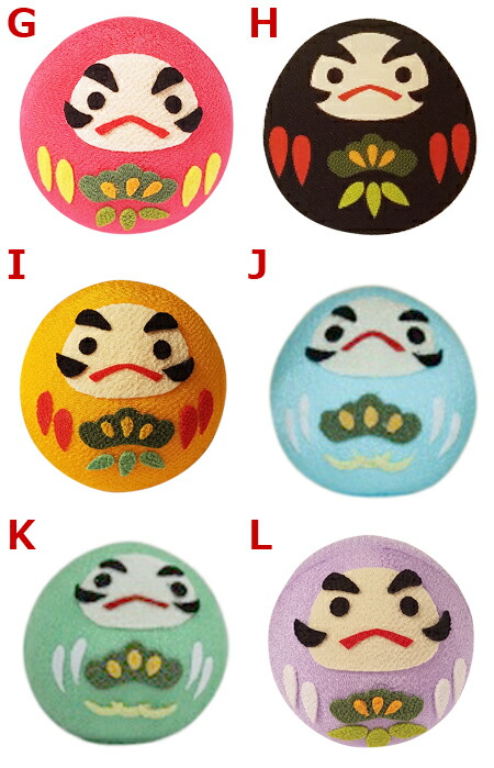 楽天市場】おきあがりこぼし だるま 達磨 ダルマ [だるま 大