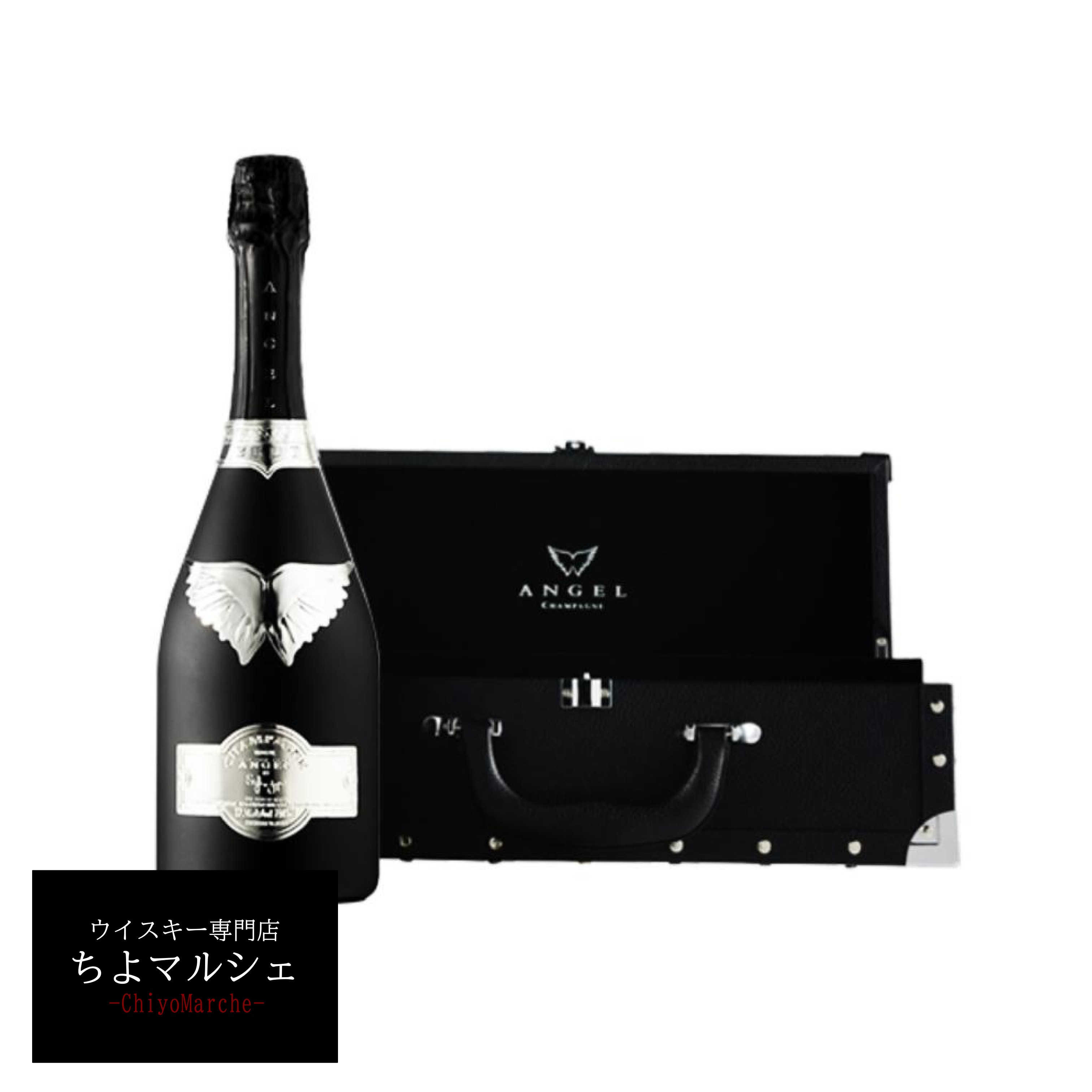 楽天市場】エンジェル シャンパン NV ブリュット ブラック 黒 750ml