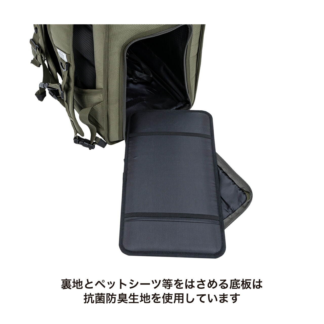 楽天市場】マンダリンブラザーズ キャリー 犬 キャリーバッグ