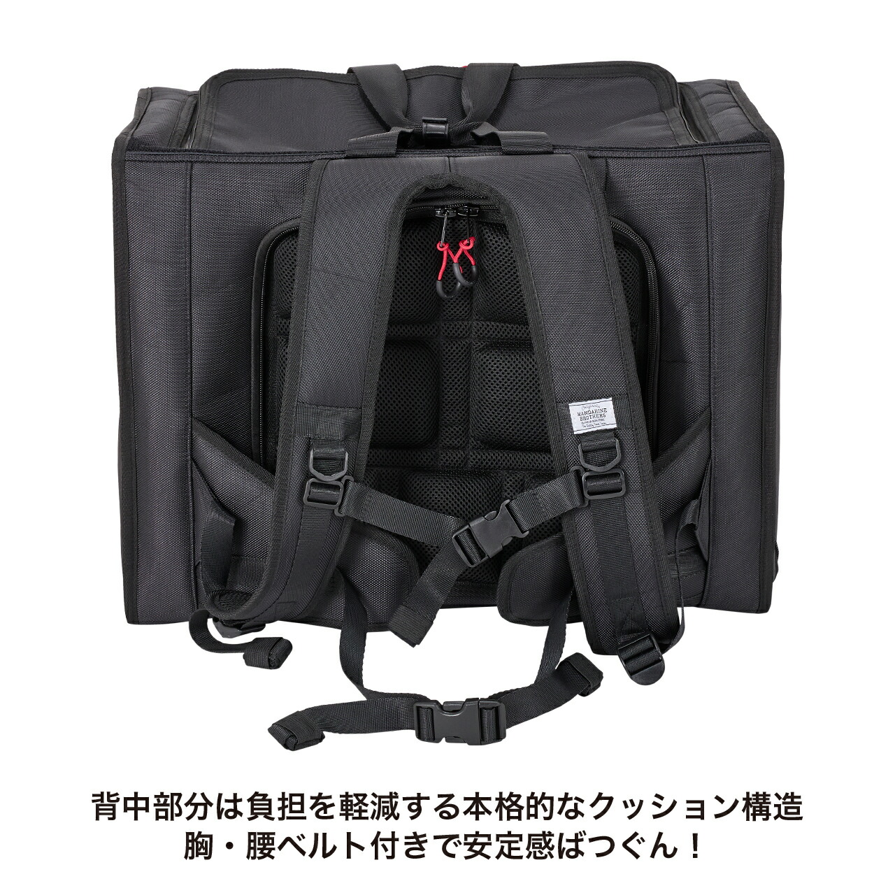 楽天市場】マンダリンブラザーズ 2025年リニューアル版 リュック