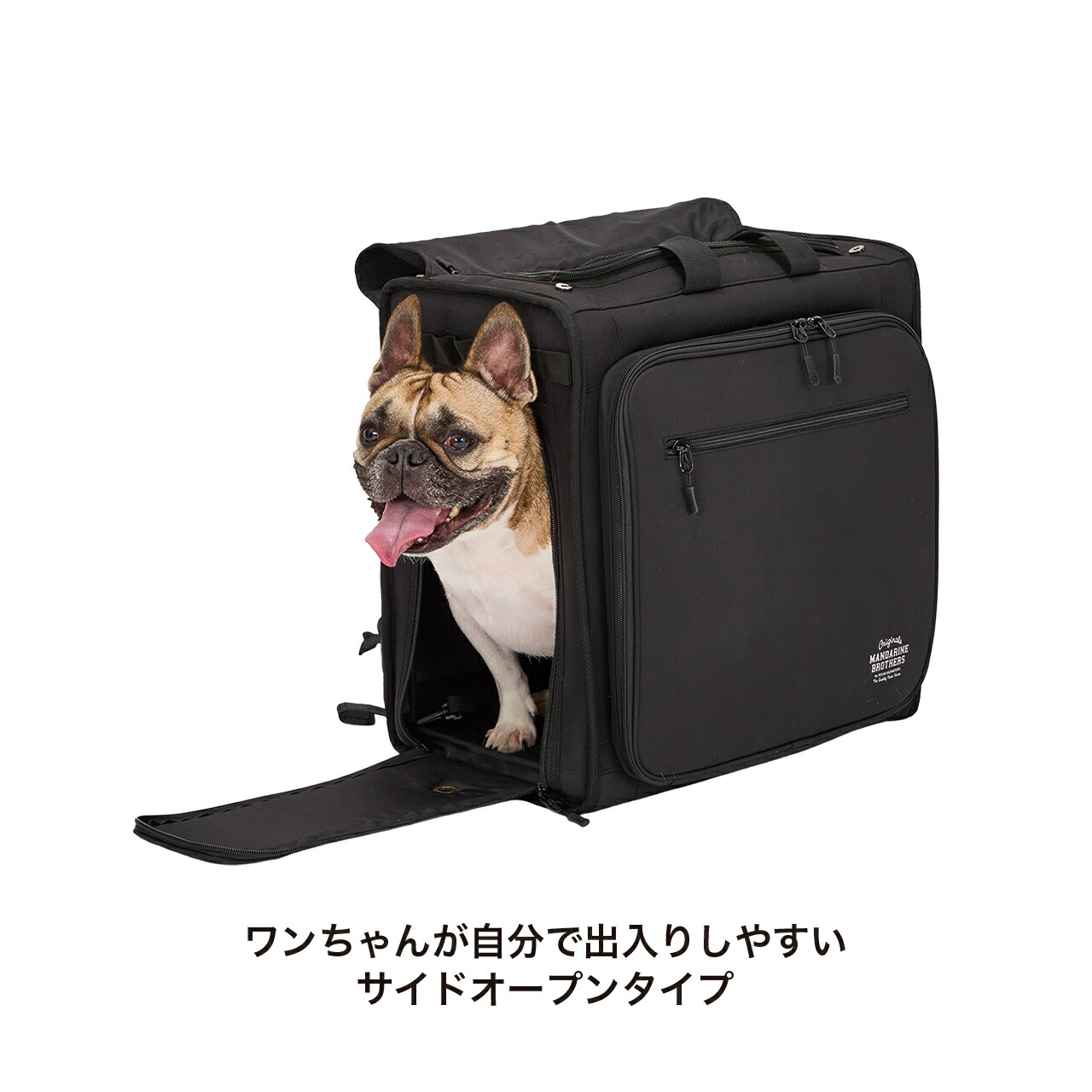 楽天市場】マンダリンブラザーズ 拡張 2025年リニューアル版 キャリー