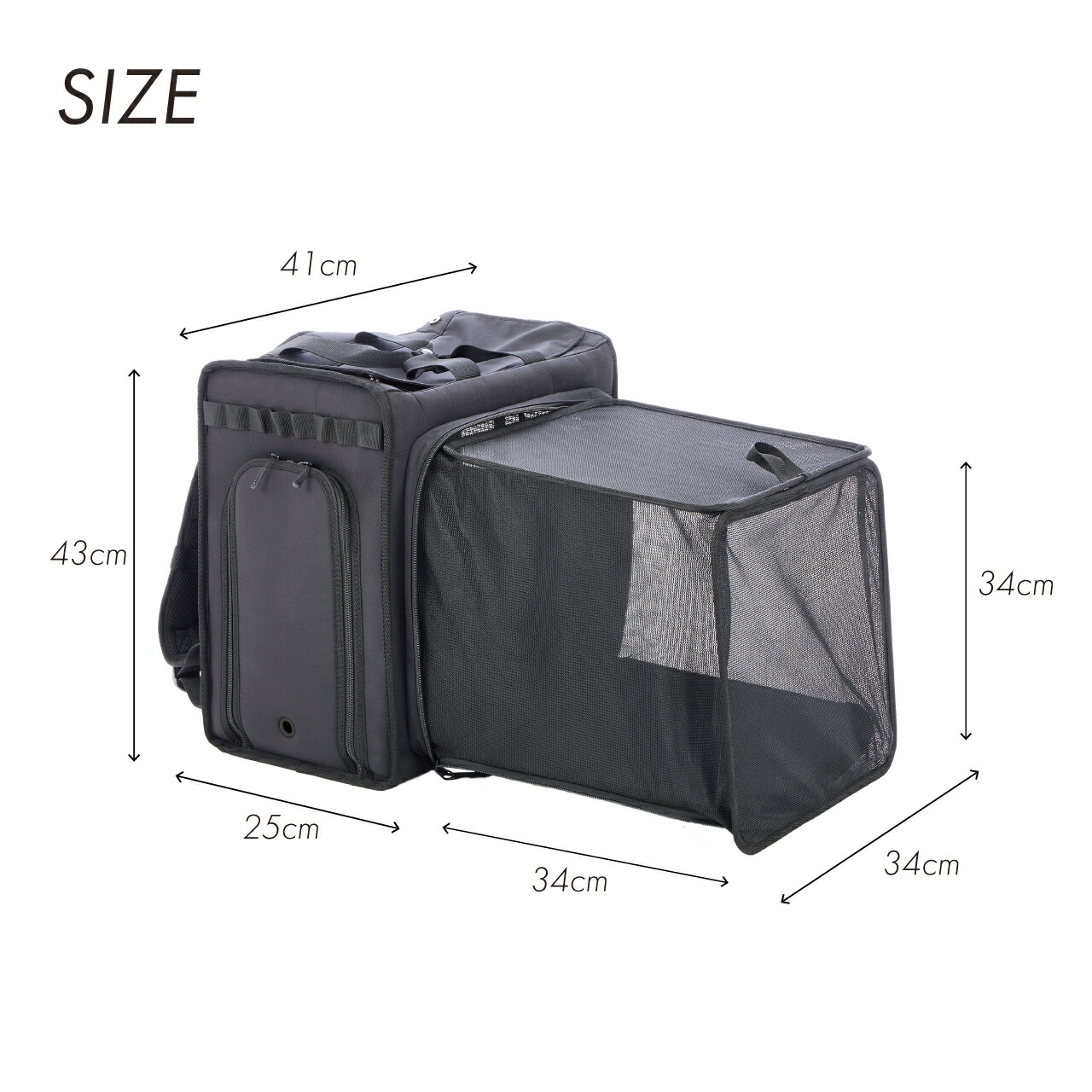 楽天市場】マンダリンブラザーズ 拡張 2025年リニューアル版 キャリー