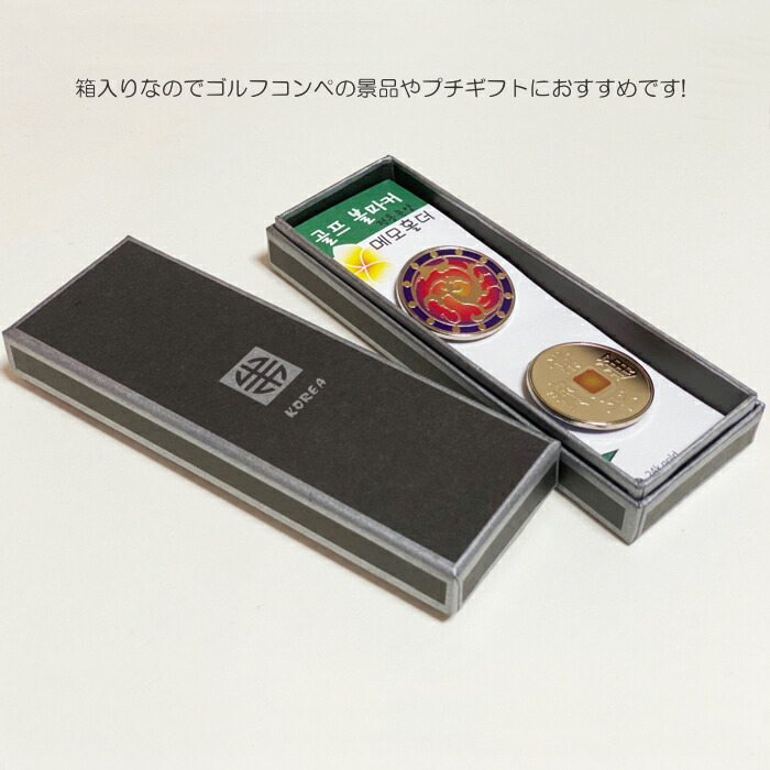 Kaeru Coffee様 ゴルフマーカー まとめ売り 5ケース Kaeru Coffee様