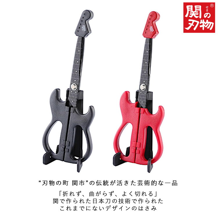 Samick製ギター 詳細不明 Samick製ギター 詳細不明 Samick製ギター