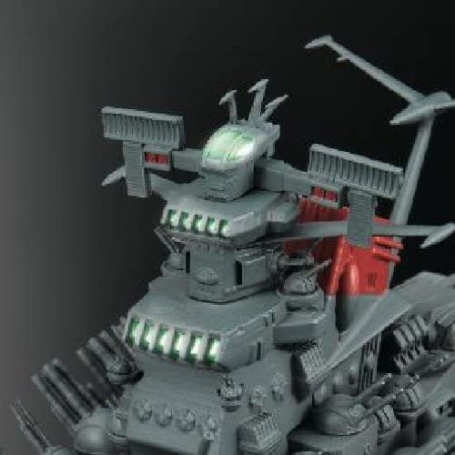 超レア！超合金魂 卸売 GX-57「宇宙戦艦ヤマト 1/625」初回限定版