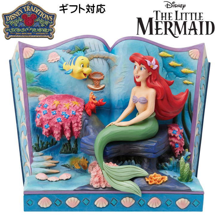 リトルマーメイド アリエル フランダー セバスチャン LEDライト