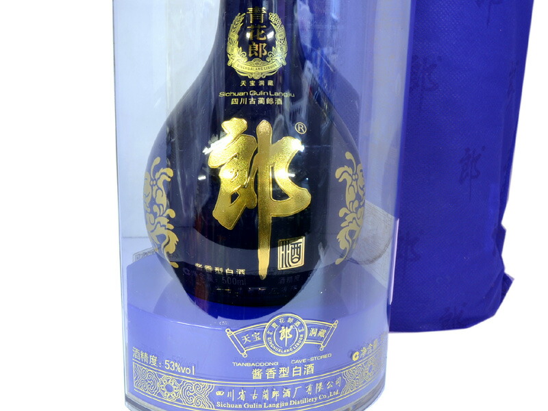 白酒 郎 2022年 特別版 500ml 53% 白酒 郎 2022年 特別版 500ml 53