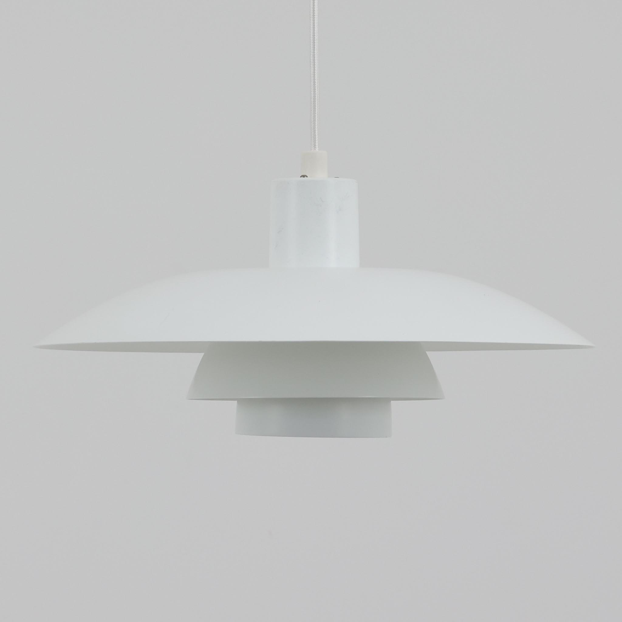 ルイスポールセン ペンダントライト」の人気商品一覧 | 安い商品を通販