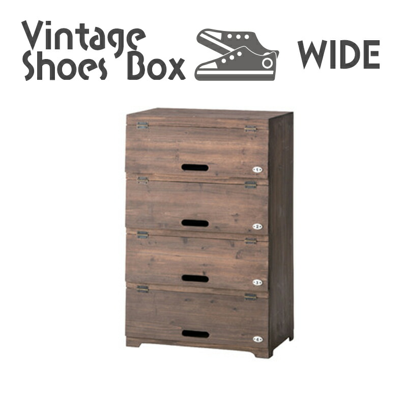 楽天市場】アンティーク風（下駄箱・シューズボックス｜玄関収納