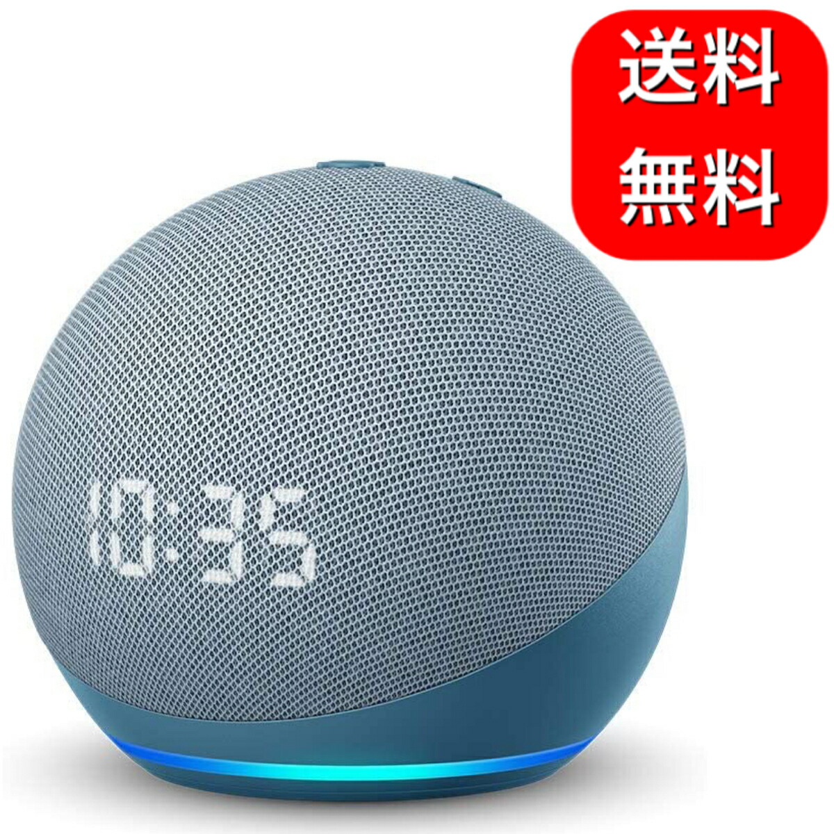 極美品】Echo 第4世代 エコー スマートスピーカー with Alexa Amazon
