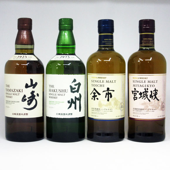 楽天市場】山崎/白州/余市/宮城峡 NV 700ml 4本飲み比べセット : 中央酒販